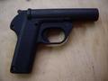 Ракетница сигнальная Heckler & Koch P2A1 26 мм.