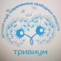 Мини САДИК, ГКП на ПЕТРОГРАДКЕ