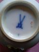 Фарфор Meissen из серии BLUME