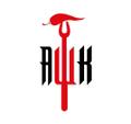 Адское кулинарное шоу, компания по организации и проведению квест-шоу